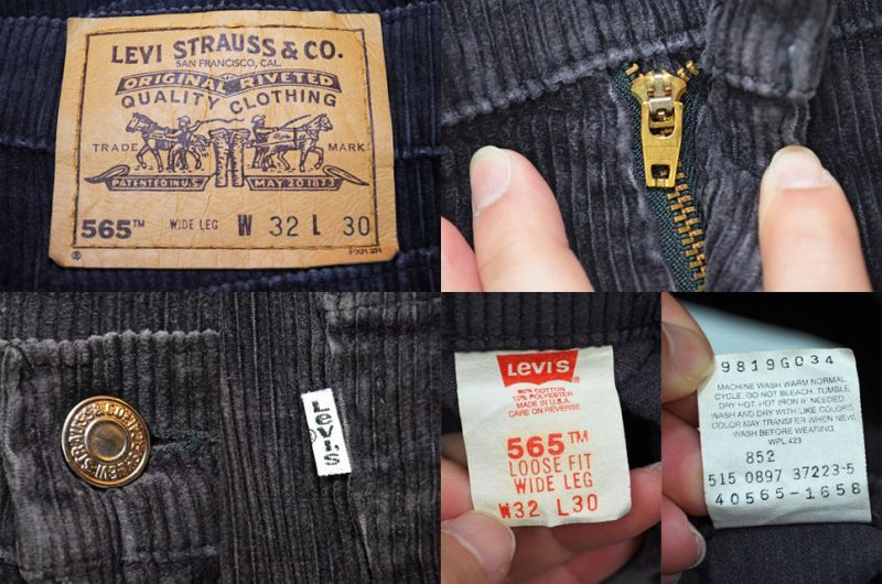 リーバイス Levi's 565 USA製 ブラック 太畝 コーデュロイパンツ