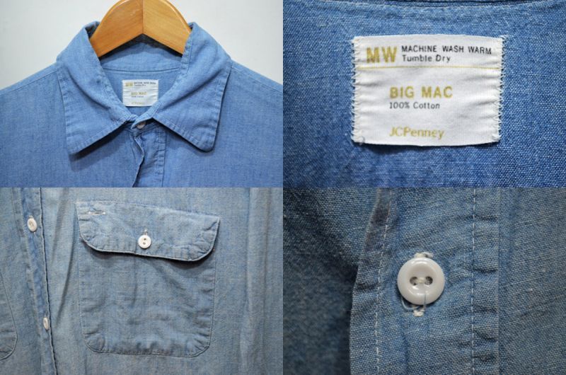 70's BIGMAC シャンブレーシャツ “100%コットン”