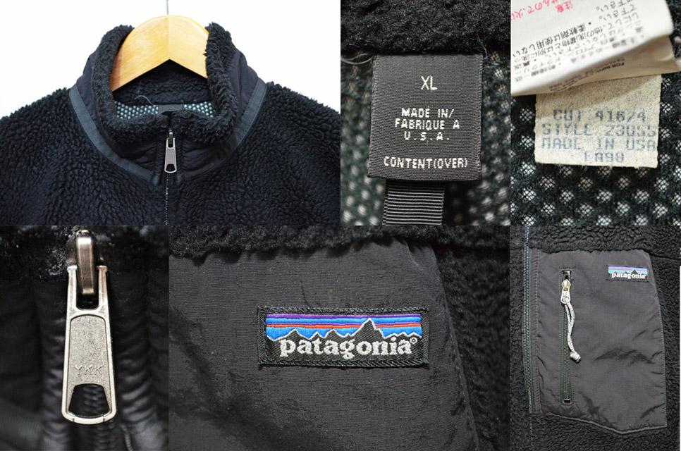 90's Patagonia レトロXジャケット - used&vintage box Hi-smile