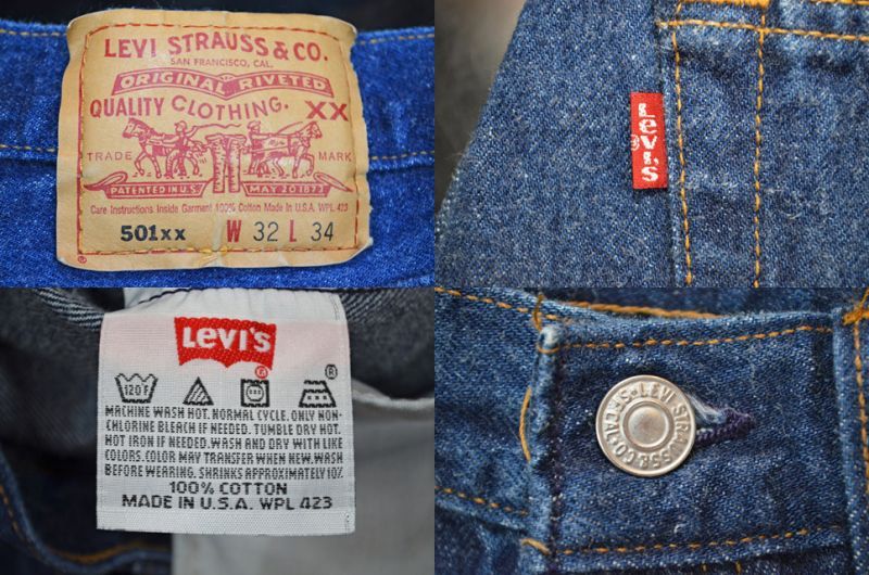 90's Levi's 501 USA製 