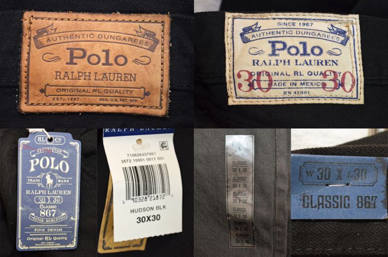 日本未発売 Polo Ralph Lauren 5ポケットデニムパンツ - used&vintage 