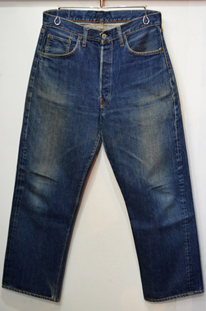 60's Levi's 501 Big E “S-type”