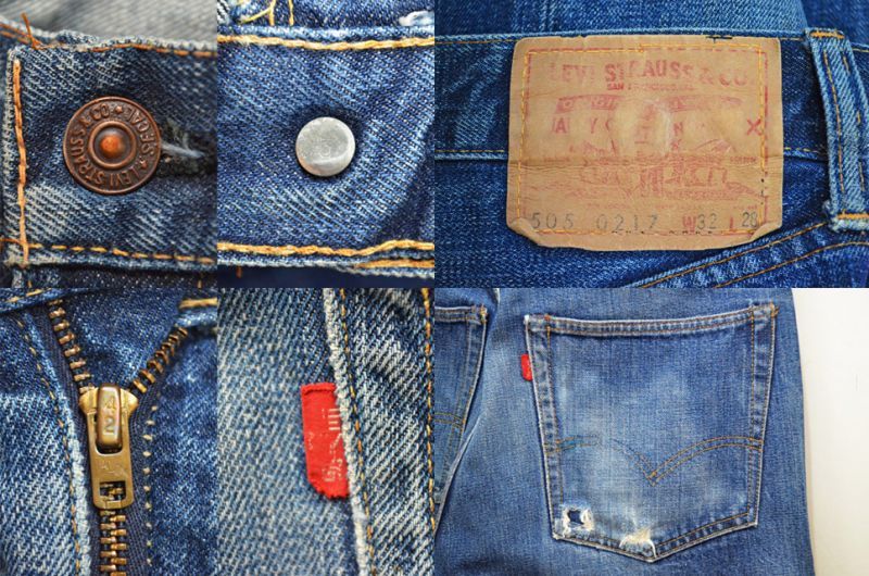 60's Levi's 505 Big E