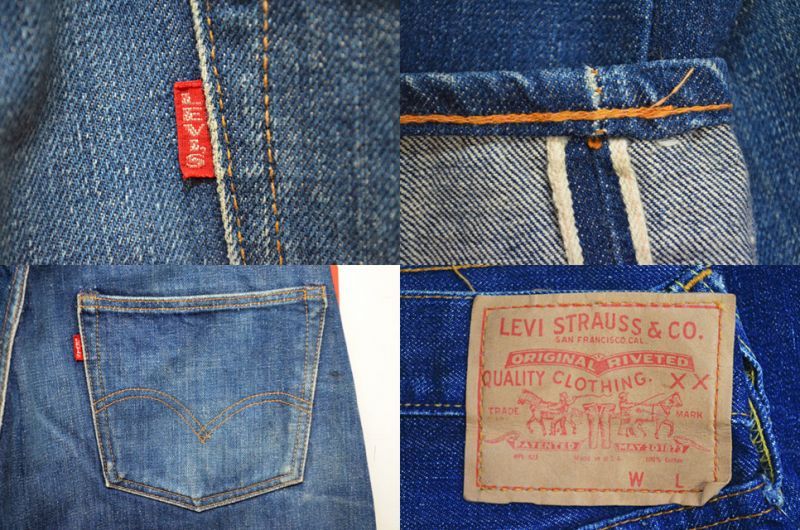 60's Levi's 501 Big E 