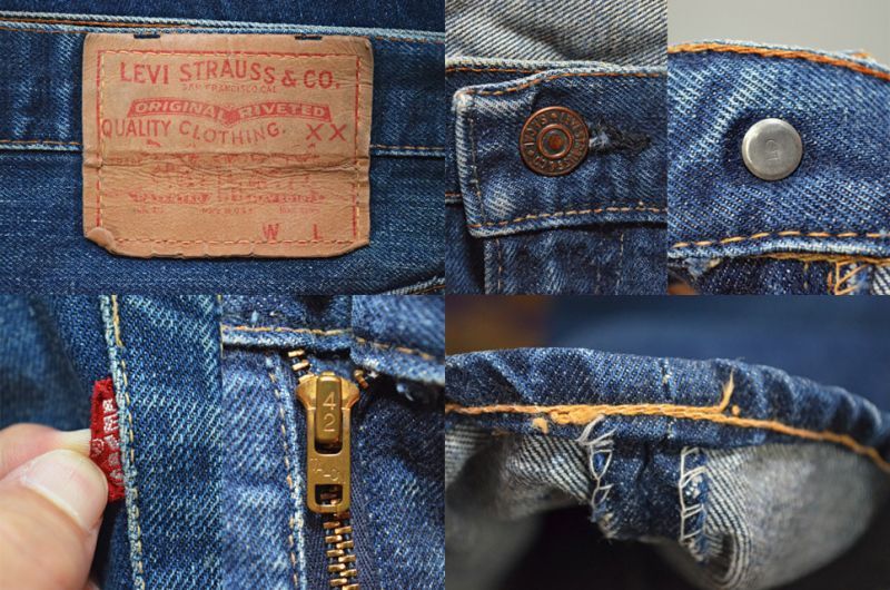 Levi's BigE 4th/501 505 606 vintage Used