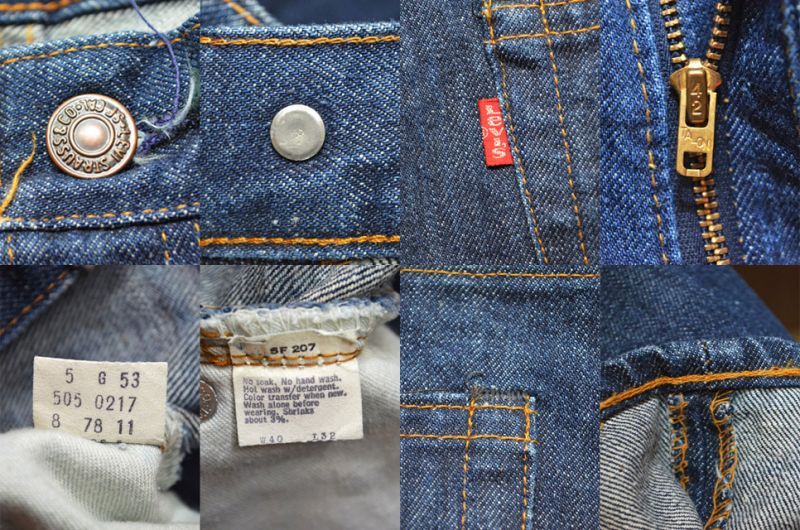 70's Levi's 505-0217 黒カン “真紺”