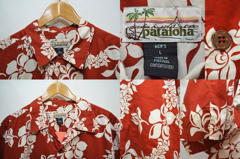 03 Patagonia Pataloha ハワイアンシャツ - used&vintage box Hi-smile