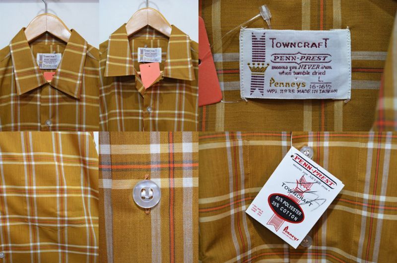 70s  TOWNCRAFT オープンカラーシャツ　タウンクラフト