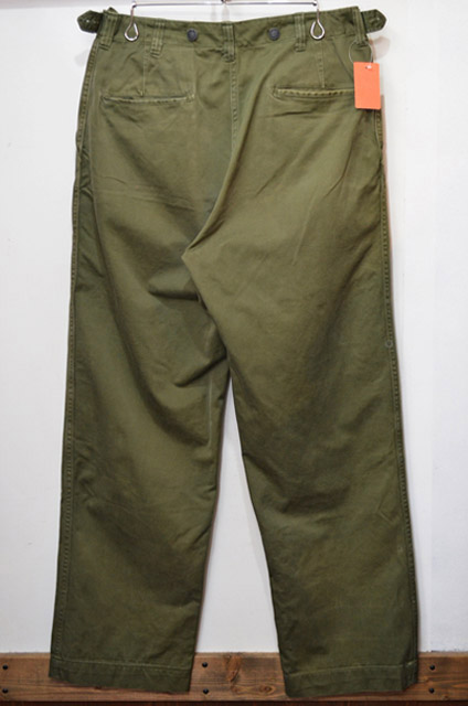 M-43 field trousers