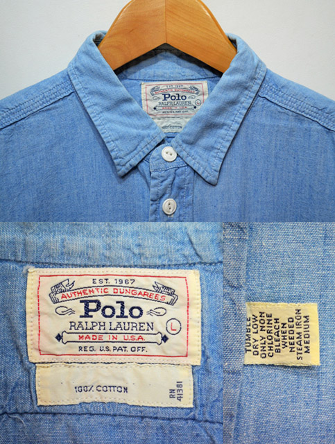 90's Polo Ralph Lauren シャンブレーシャツ 