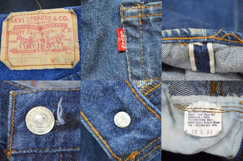 levi's リーバイス501 66後期　w29~30