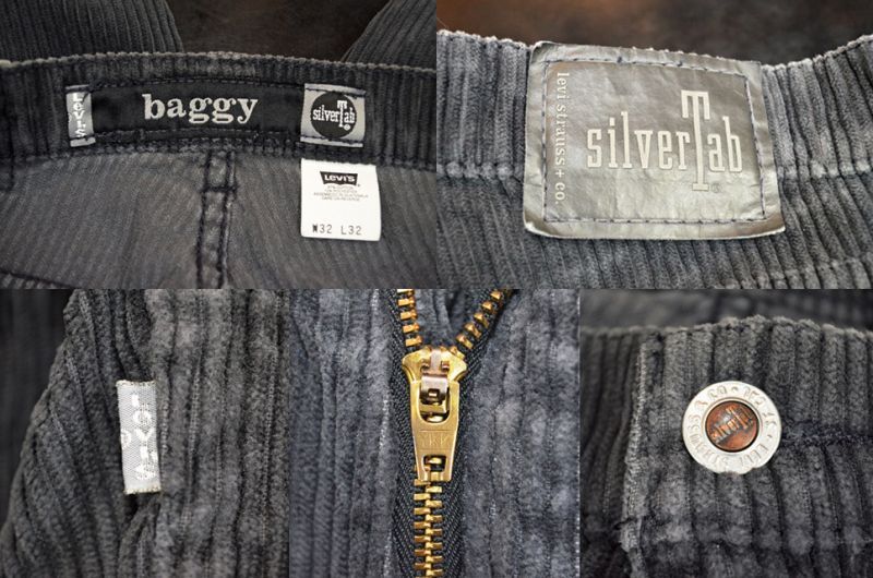 Levi's SILVER TAB シルバータブ　コーデュロイパンツ