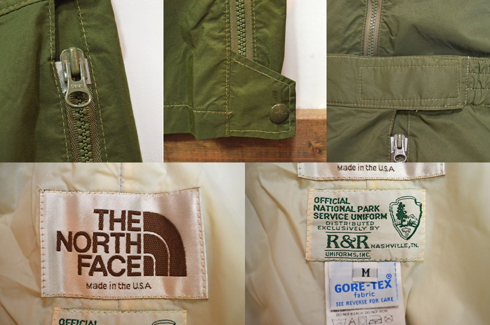 80s the north face Gore-Texナイロンパンツ