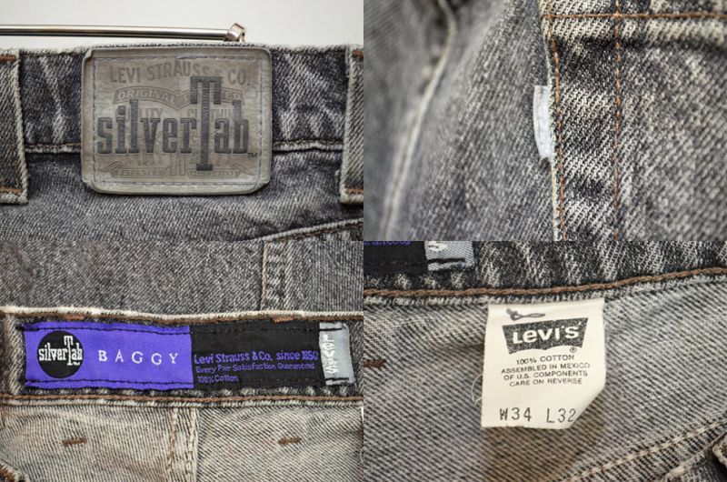 90-00's Levi's SilverTab ブラックデニムバギーパンツ - used&vintage 