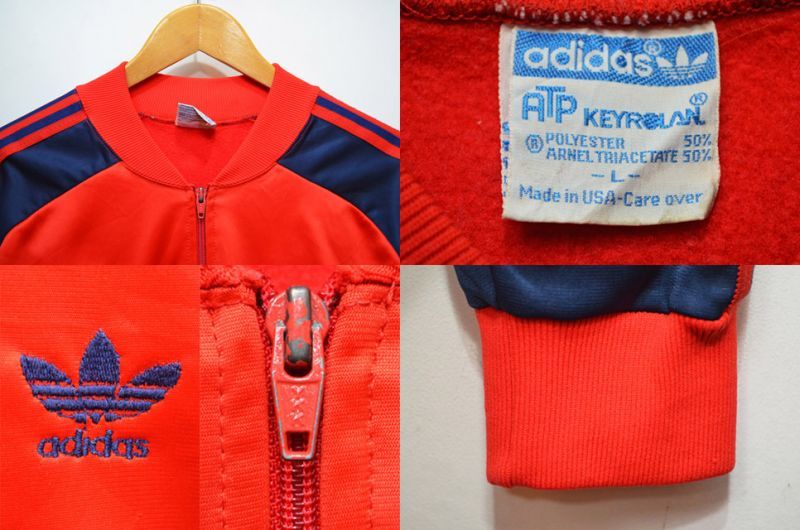 80's ADIDAS ATP トラックジャケット - used&vintage box Hi-smile