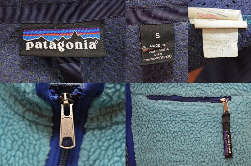 's Patagonia ベビーレトロカーディガン   used&vintage box Hi smile