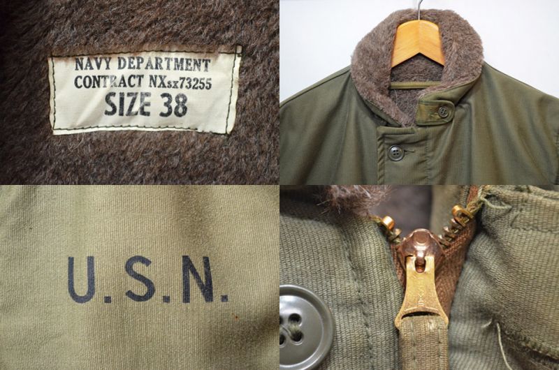 40's US NAVY N-1 デッキジャケット “NOWASH”