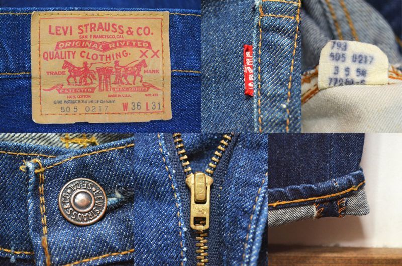 70's Levi's 505 BIGE “真紺”