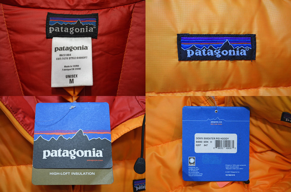 07's Patagonia ダウンセータープルオーバーフーディー “DEADSTOCK 