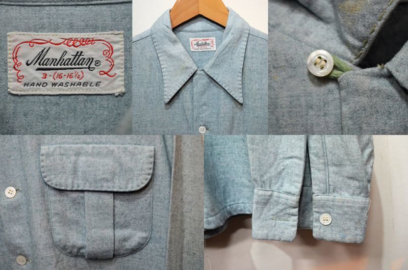 【入手困難】50年代 Manhattan Vintage レーヨンシャツ