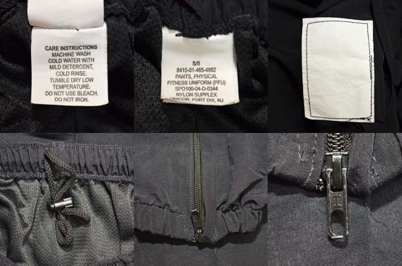 00's US.ARMY IPFU ナイロントレーニングパンツ “SMALL-SHORT