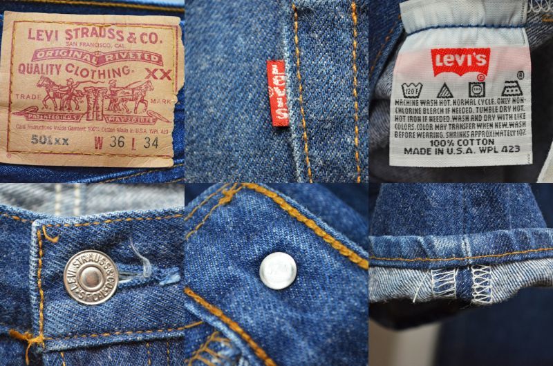 90's Levi's 501 デニムパンツ "USA製" - used&vintage box Hi-smile