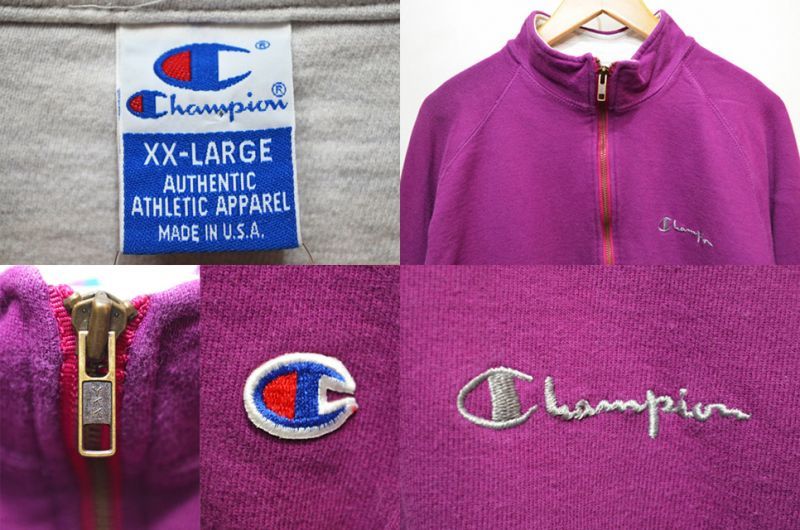 Champion ハーフジップ トレーナー 古着 チャンピオン 大きめ 095