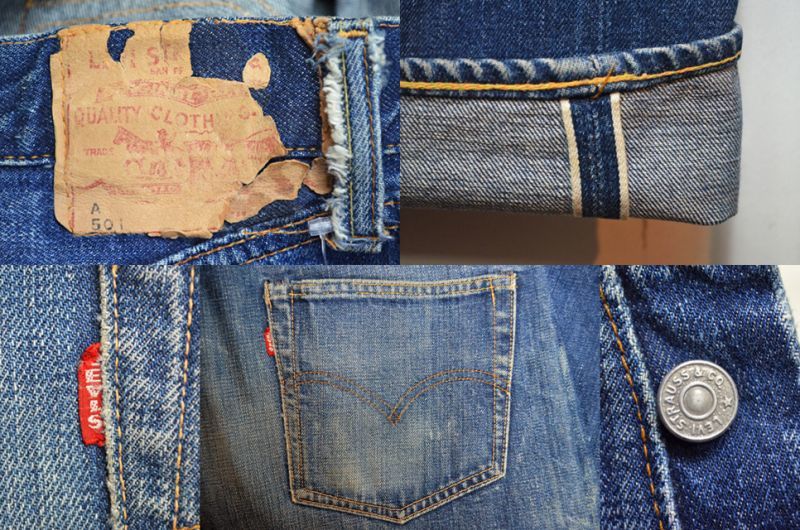 60's Levi's 501 BIG E 