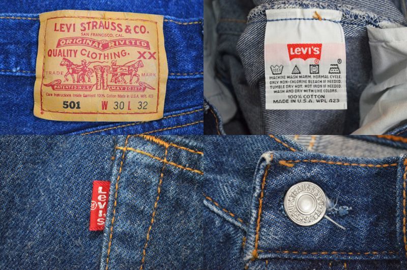 90's Levi's 501 デニムパンツ 