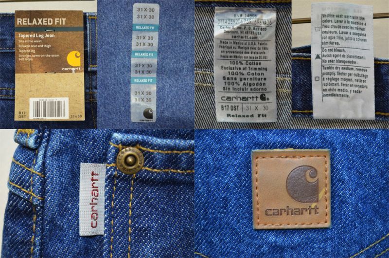 Carhartt denim pants 31×30