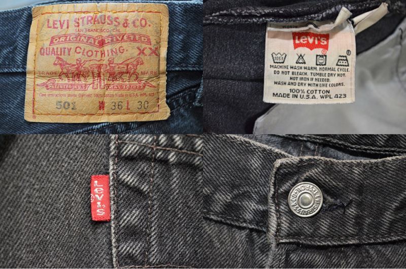 90's Levi's 501 ブラックデニムパンツ "USA製" - used&vintage box Hi-smile