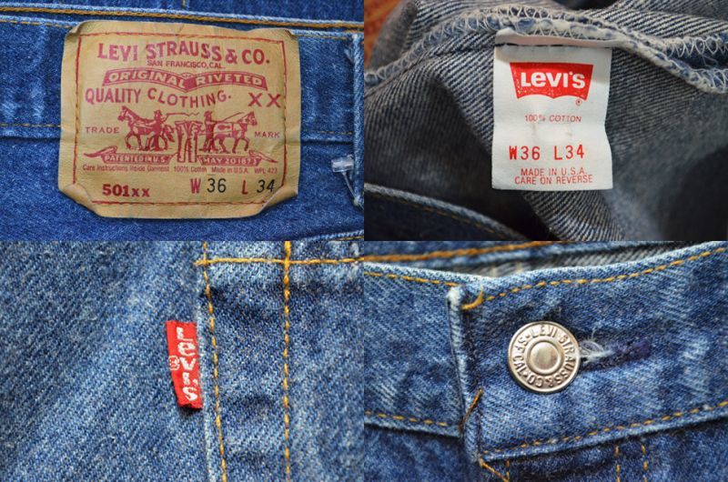 LEVI'S 501 90s MADE IN USA DENIM PANT