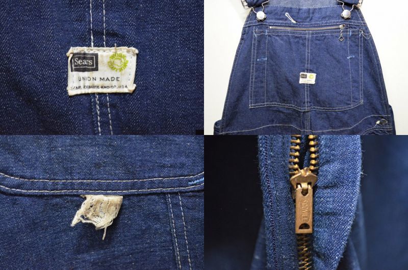 60-70's Sears デニムオーバーオール - used&vintage box Hi-smile