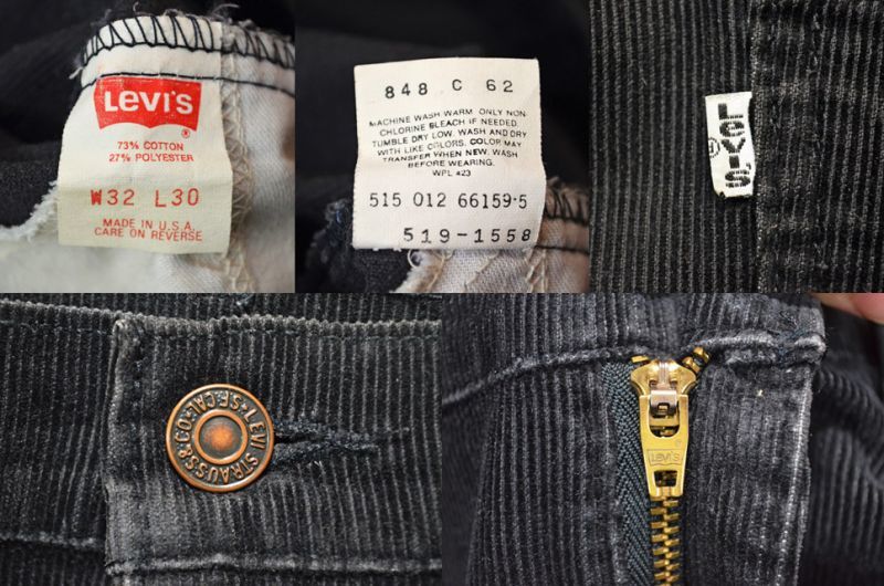 80's Levi's 519-1558 コーデュロイパンツ “BLACK” - used&vintage box