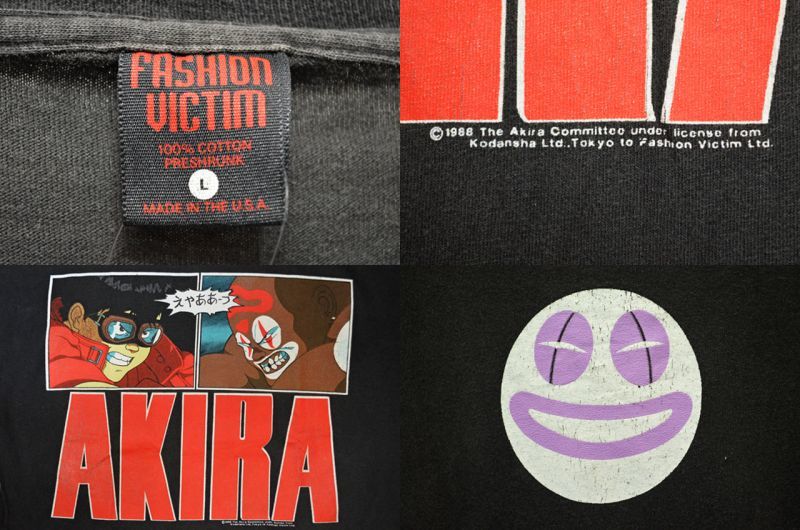 's AKIRA Tシャツ "FASHION VICTIMボディ"   used&vintage box Hi smile