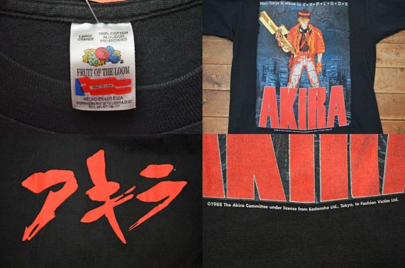 80's AKIRA Tシャツ