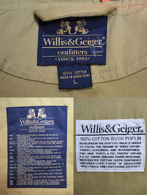 90's Willis&Geiger ホワイトハンタージャケット - used&vintage box Hi-smile