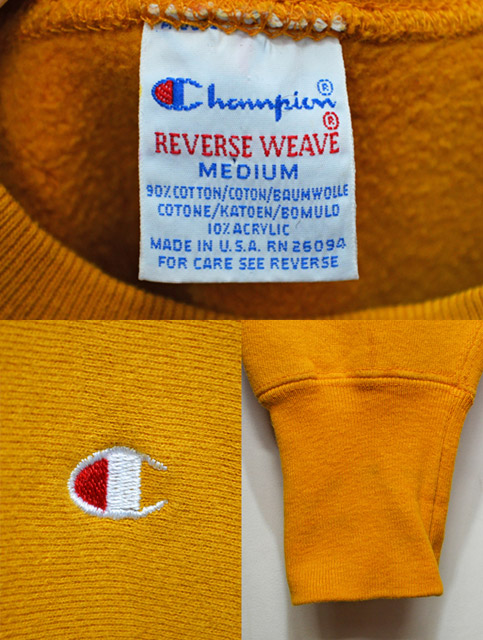 90's Champion リバースウィーブスウェット “カラシ” - used&vintage