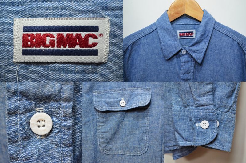 80s BIG MAC USA製 シャンブレーシャツ コットン100% 美品