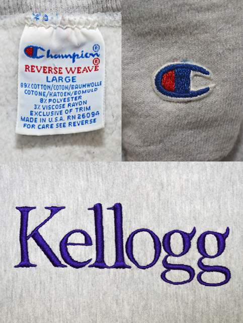 90's Champion リバースウィーブスウェット “Kellogg”
