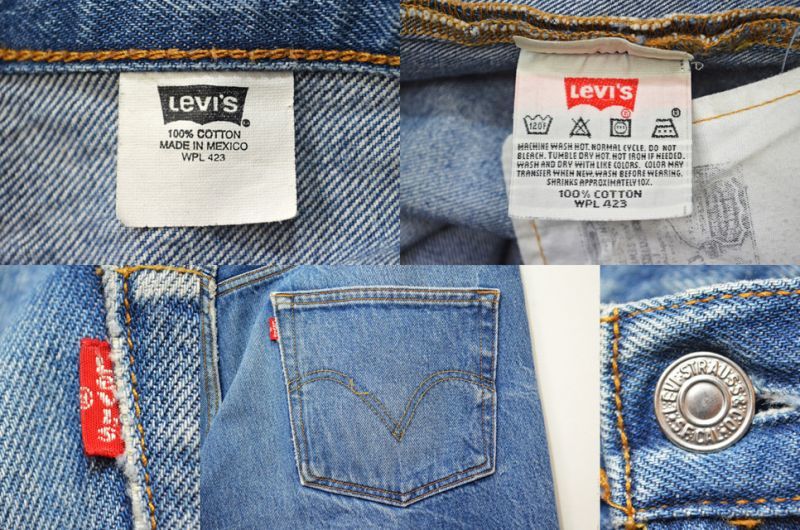 90's Levi's 501 デニムパンツ - used&vintage box Hi-smile