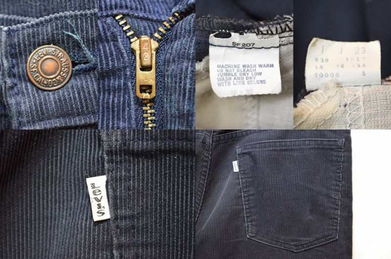 Levi's リーバイス 519 1517 コーデュロイパンツ ビンテージ