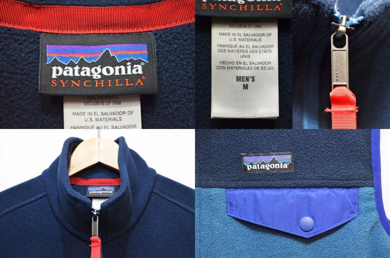 15's Patagonia シンチラスナップTベスト - used&vintage box Hi-smile