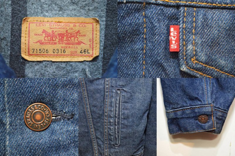 80's Levi's 70506-0316 ブランケット付きデニムジャケット