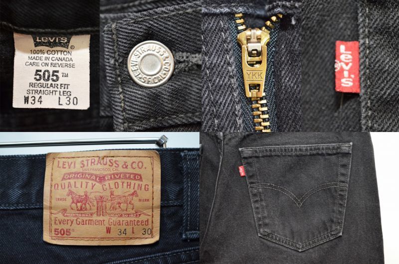 90's Levi's リーバイス 505 ブラックデニムパンツ