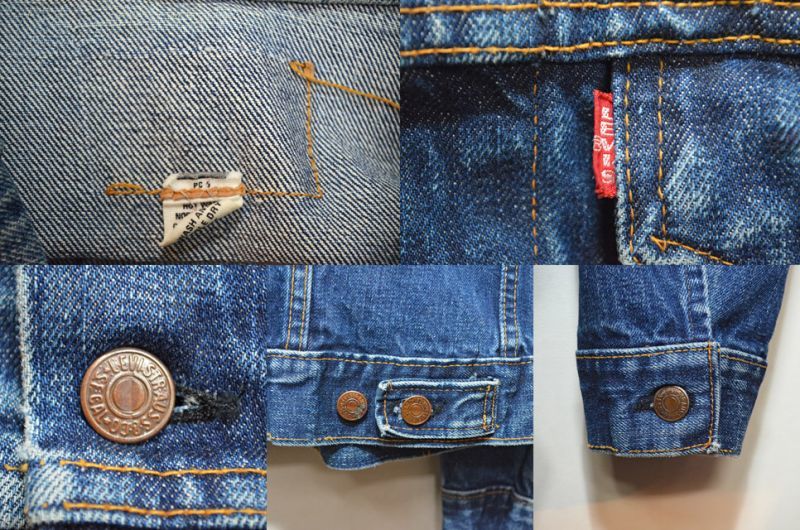 60-70's Levi's 70505 デニムジャケット 