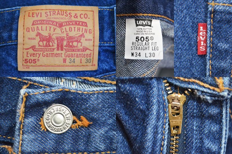 【Levi’s 505】90's リーバイス　505  USA製