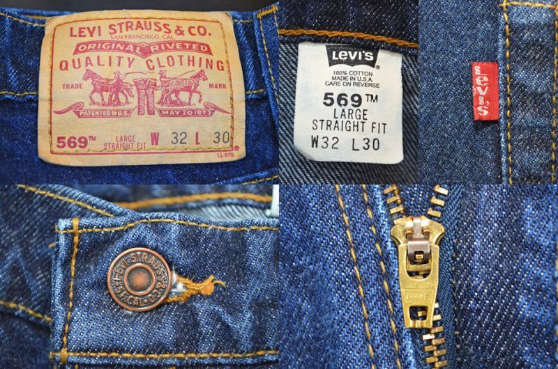 90's Levi's 569 デニムパンツ “USA製” - used&vintage box Hi-smile