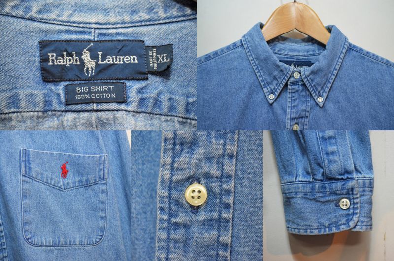 90's Polo Ralph Lauren デニムボタンダウンシャツ - used&vintage box 