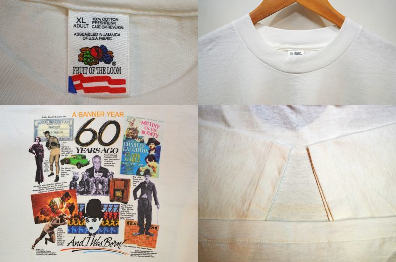 90's FRUIT OF THE LOOM プリントTシャツ “DEADSTOCK” - used&vintage 